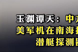 必威体育网官方截图0